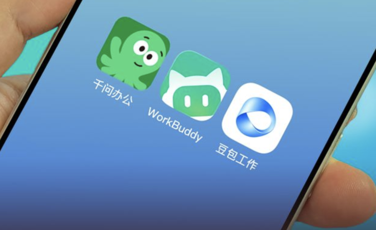 字节腾讯阿里，发射同一颗子弹
