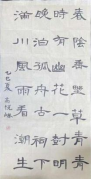 童笔写春秋 非遗绽芳华