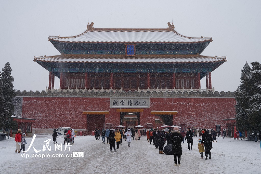 北京迎来虎年首场降雪