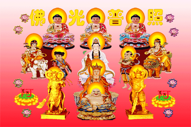 如何将功德回向给别人?(附常用回向偈)