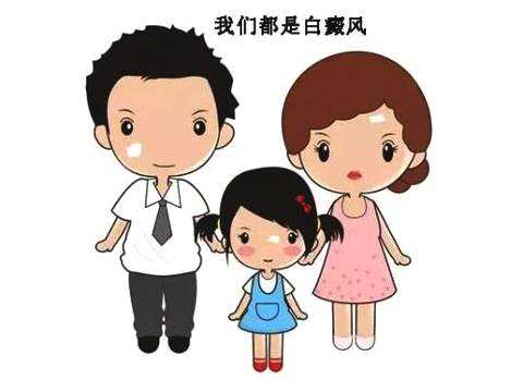 白癜风患者可以吃方便面吗