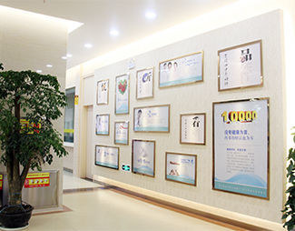 北京植发专科医院