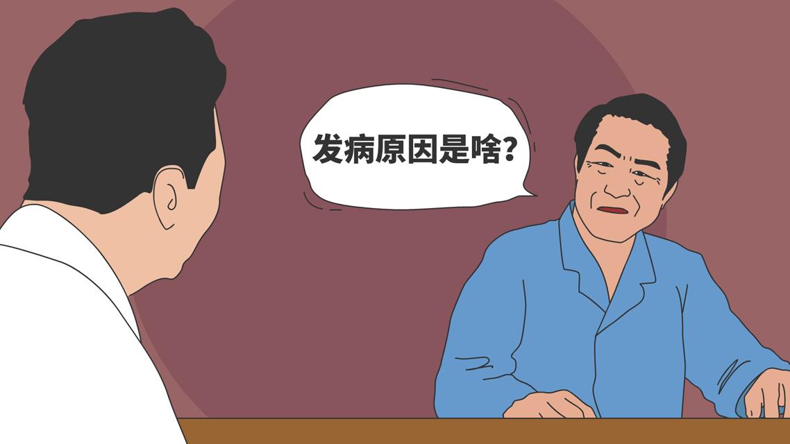 怎么判断自己肝不好?肝功能检查哪个医院好