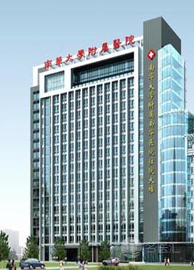 衡阳医院排名_衡阳附一医院