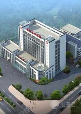 皖南医学院排名_皖南医学院