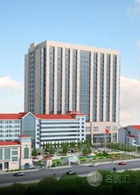 南阳市医院排名_南阳市中心医院