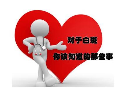 郑州西京医院怎么样 有在郑州西京看过病的吗