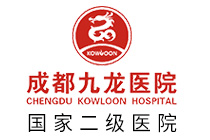 成都哪家医院做检查 成都哪家妇科医院可以做妇科检查