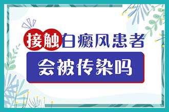 又要做春季抗复发了 昆明这个春天治疗有什么不一样