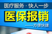 抚州男科医院