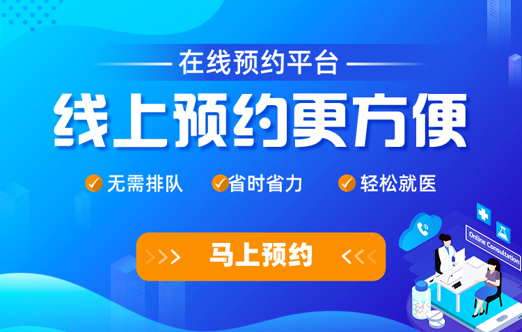 昆明专治甲状腺结节医院前十名_昆明甲状腺结节专科医院排名推荐