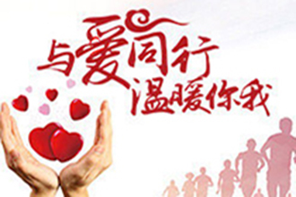 儿童身上出现白斑是怎么回事?是白癜风吗?