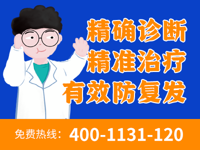 脸部局部脱皮是癣吗_脸部局部发红脱皮