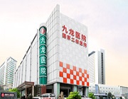 成都做大阴唇飘红去哪里好