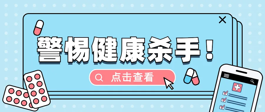 烟台半岛皮肤病医院 烟台杜文广医生