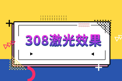 大朗专业白癜风治疗医院 如何预防白癜风的发展