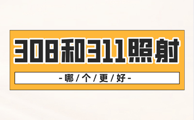 李芳白斑医生坐诊,微量元素对白癜风作用