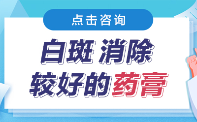 烟台半岛医院-烟台半岛公众号预约