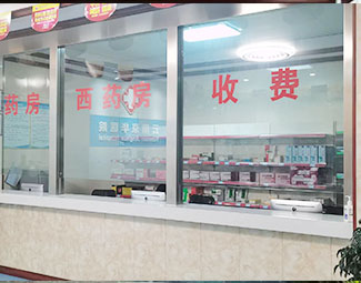 本周推荐：昆明哪里治盆腔炎效果好?云南京华医院口碑好