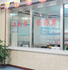 热点公开:云南京华医院怎么样?算不算正规医院?