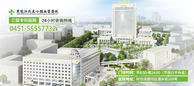 【今日推荐】哈尔滨治前列腺肥大的专业医院-如何避免前列腺增大