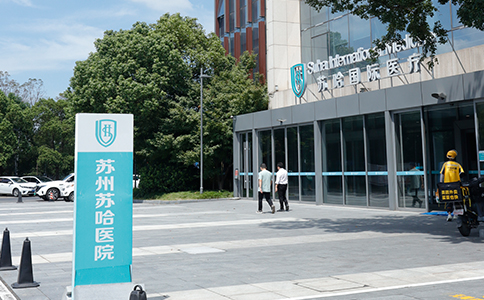 本月新公布：苏州哪个医院可以治疗心理障碍的“详细排名”苏州专业治疗心理障碍的医院哪家好点呢