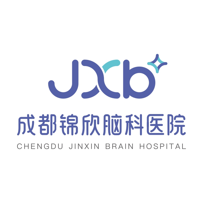 雅安精神科医院