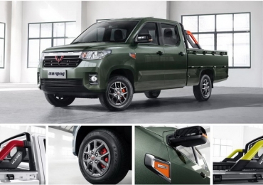 五菱征途2月22日开启预售 多拉快跑回本利器