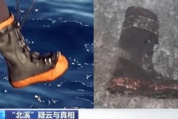 美媒披露北溪爆炸线索