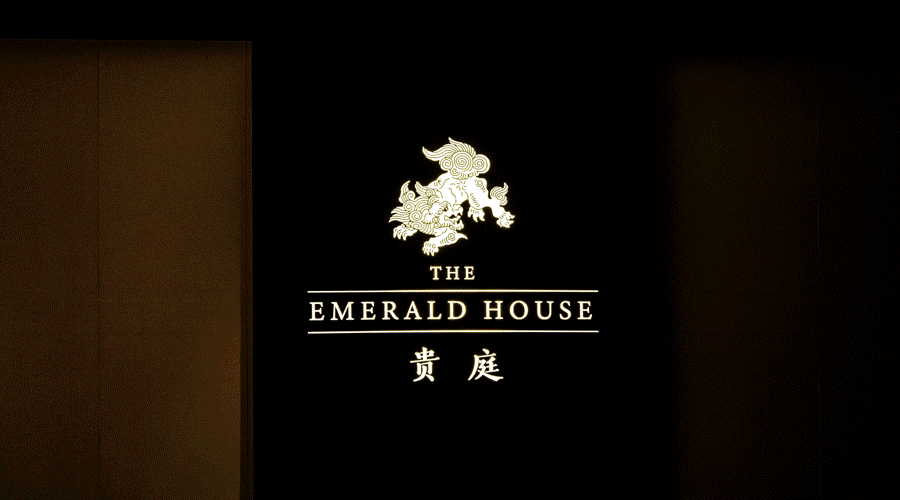 微信图片_20210223101230.gif