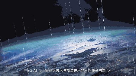 6.gif