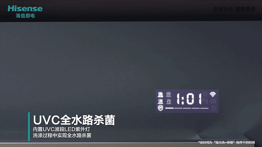 8.gif