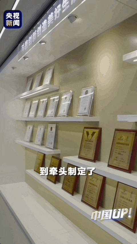 从一线员工到全球化企业掌门人！周云杰这么形容37年的奋斗