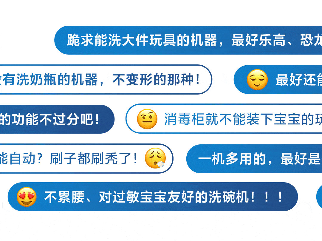 洗2gif.gif